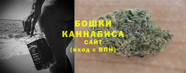 альфа пвп Богданович
