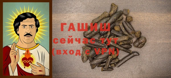 прущий лед Богородск