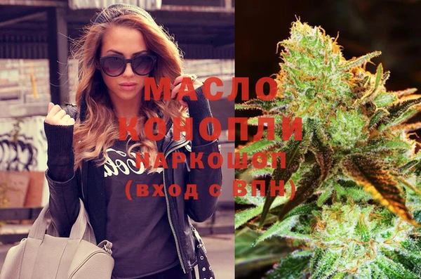 прущий лед Богородск
