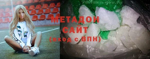прущий лед Богородск