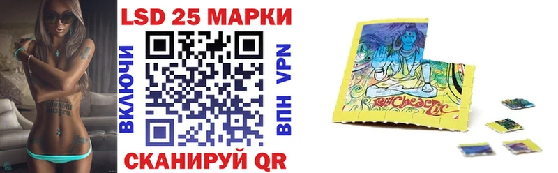 Купить где Железногорск Марки N-bome 1,5мг